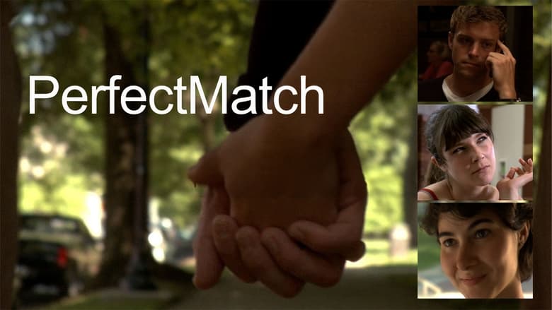 кадр из фильма PerfectMatch