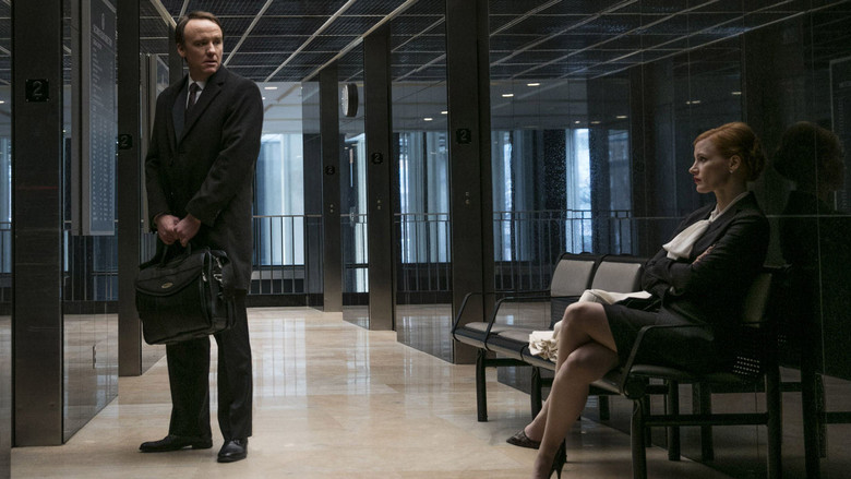 кадр из фильма Опасная игра Слоун