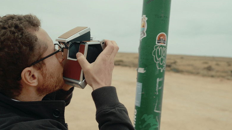 кадр из фильма All That You Love