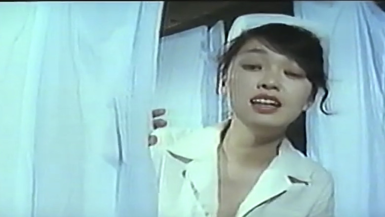 кадр из фильма 強烈セックス 欲情看護婦