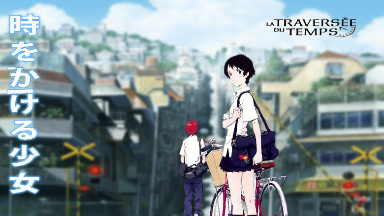 кадр из фильма Девочка, покорившая время