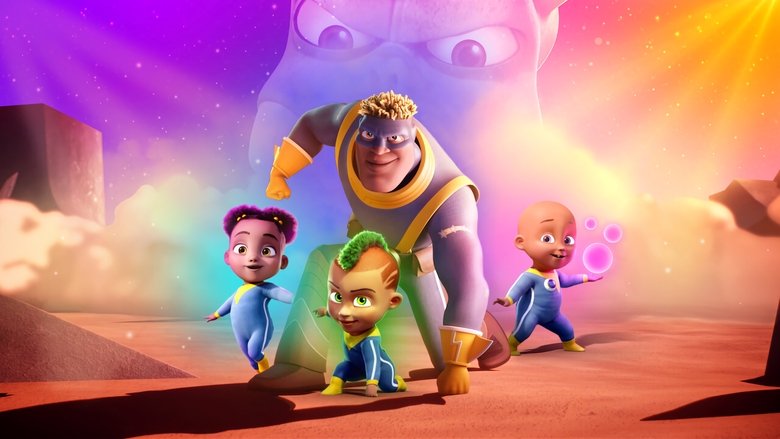 Бесстрашный