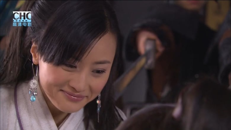 кадр из фильма 镖行天下7：桃花劫