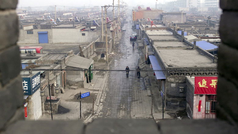 кадр из фильма On the Track of Robert Van Gulik