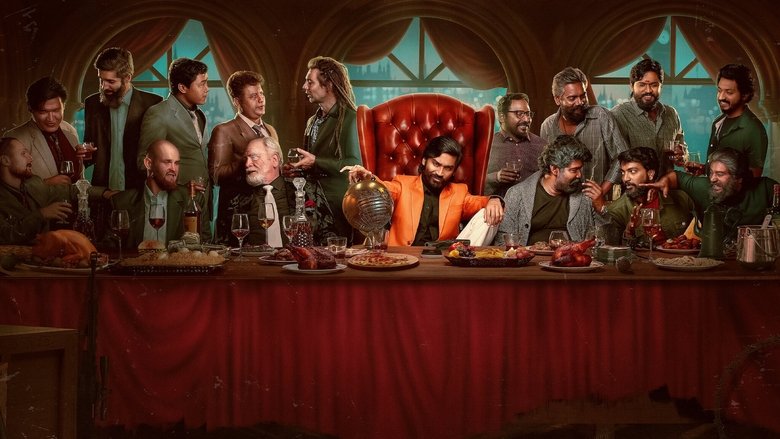 кадр из фильма Кто такой Сурули?