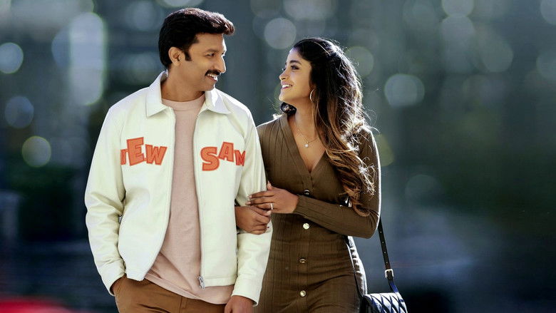 кадр из фильма రామబాణం