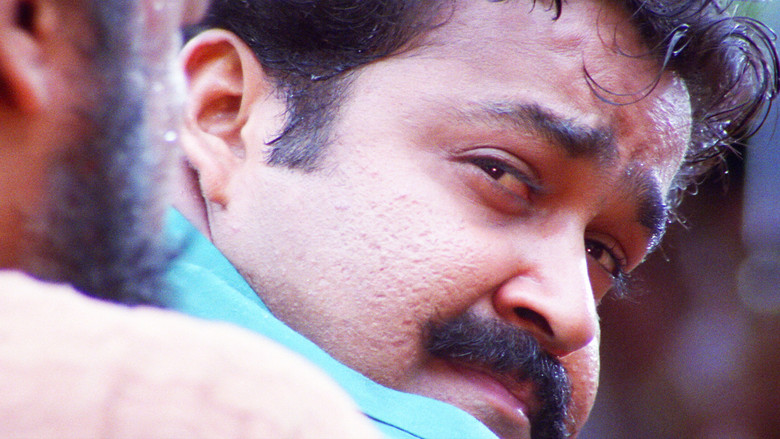 кадр из фильма സ്ഫടികം