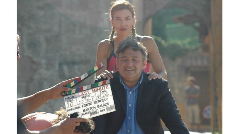 кадр из фильма Μαφιόζοι στο Αιγαίο