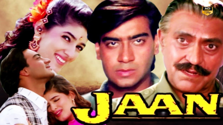 кадр из фильма Душа