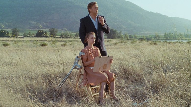 кадр из фильма Жестокая игра