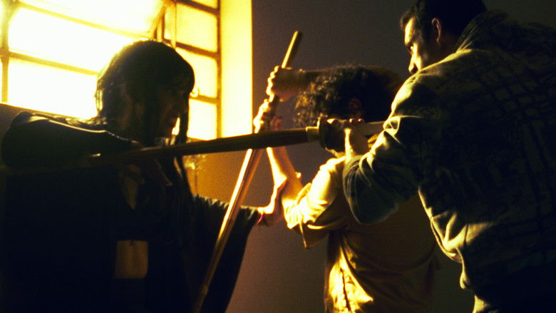 кадр из фильма Wakashu