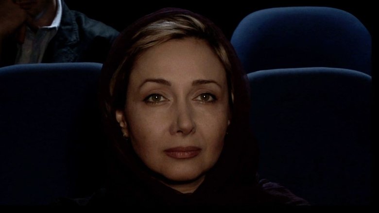 кадр из фильма شیرین