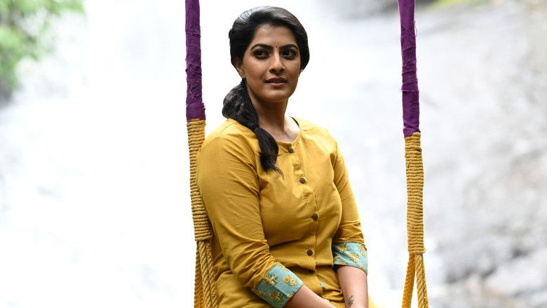 кадр из фильма శబరి