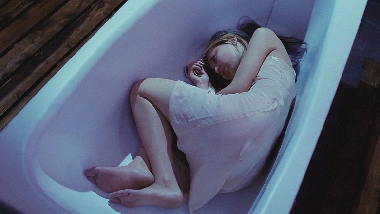 кадр из фильма 式日