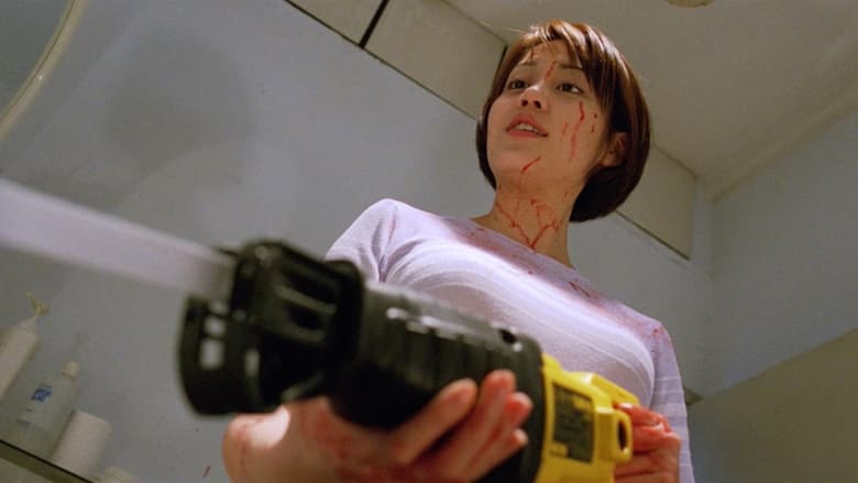 Нерассказанная история 2