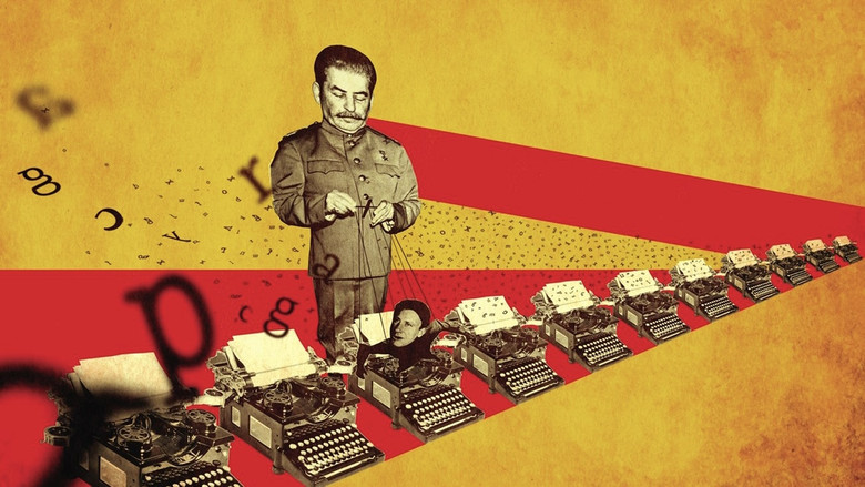 кадр из фильма National Theatre Live: Collaborators