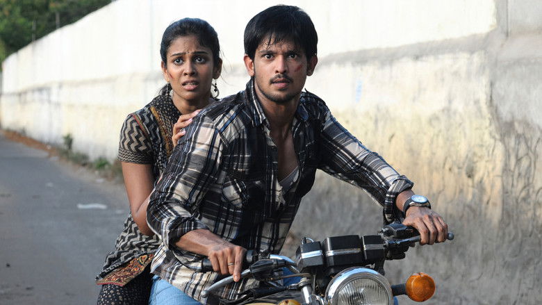 кадр из фильма நான் ராஜாவாக போகிறேன்