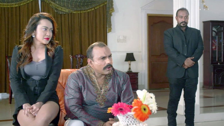 кадр из фильма পাষাণ