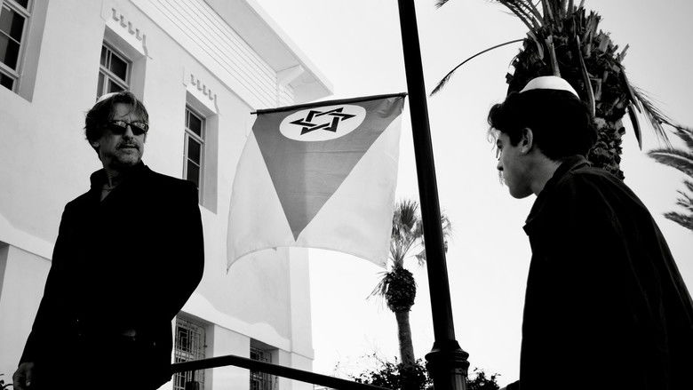 кадр из фильма אחרית הימים