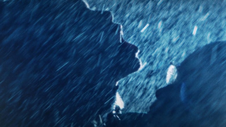 Девушка в бездне