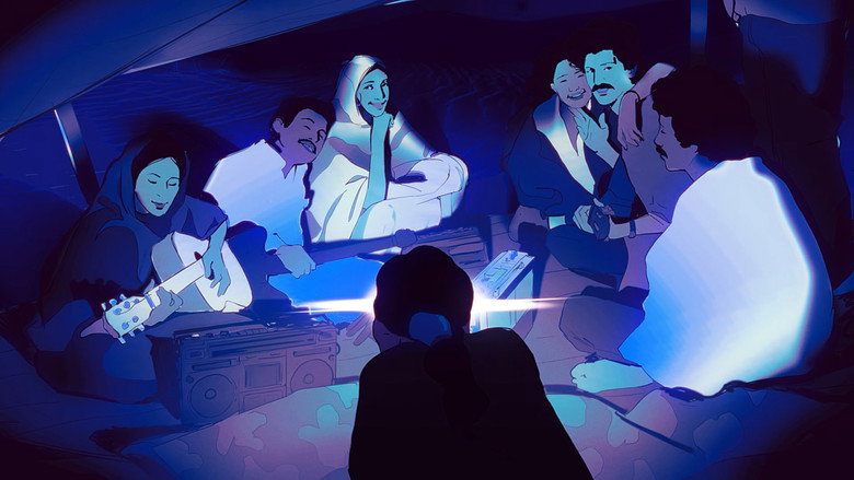 кадр из фильма Erghad Afewo