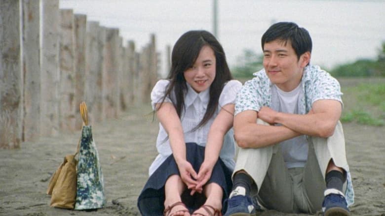 кадр из фильма 人妻とＯＬ　あふれる愛液