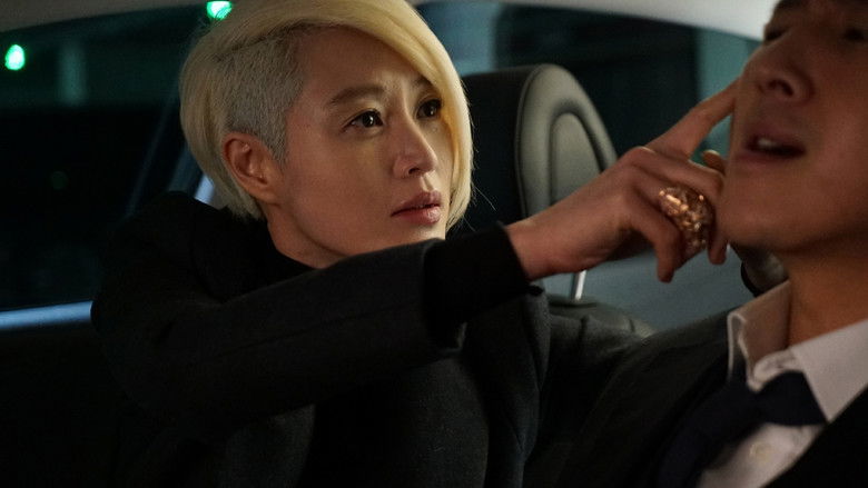 кадр из фильма Особенная