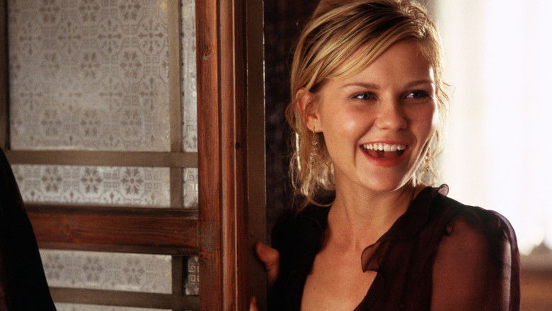 кадр из фильма Уимблдон