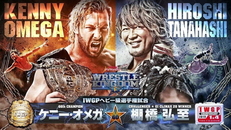кадр из фильма NJPW Wrestle Kingdom 13