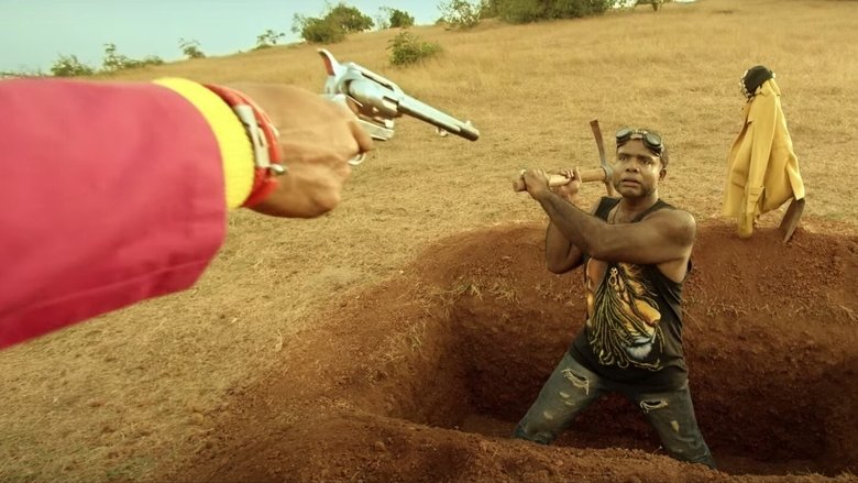 кадр из фильма ഡബിൾ ബാരൽ