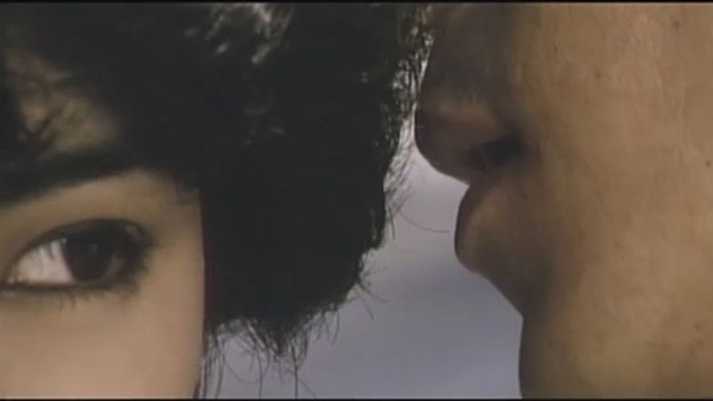 кадр из фильма ザ･夜這い