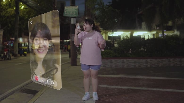 кадр из фильма The Adventures of Kween Jhonabelle