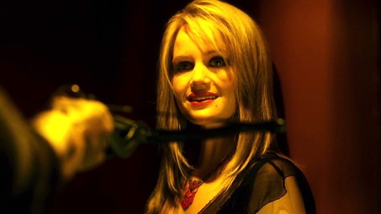 кадр из фильма Вампирша