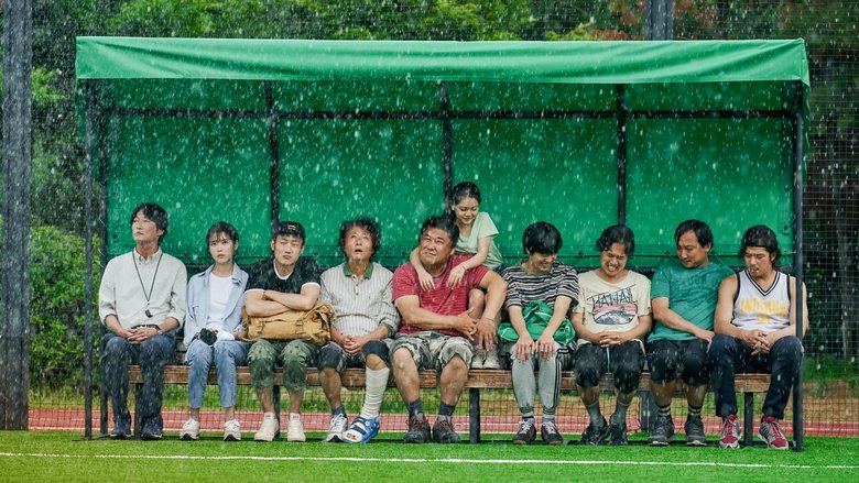 кадр из фильма Футбольные мечтатели