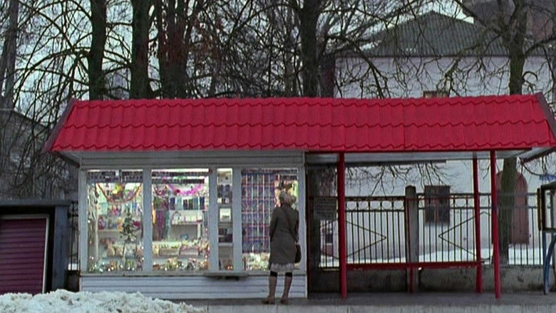 кадр из фильма Жить