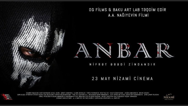 кадр из фильма Anbar