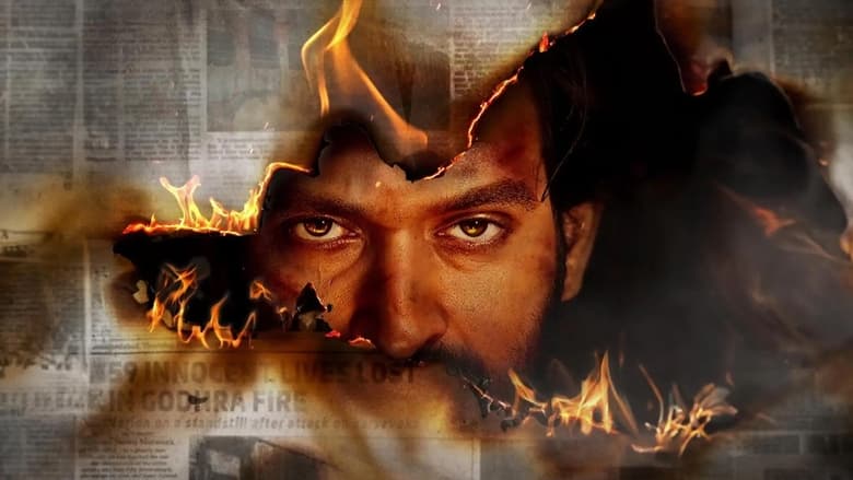 кадр из фильма द साबरमती रिपोर्ट