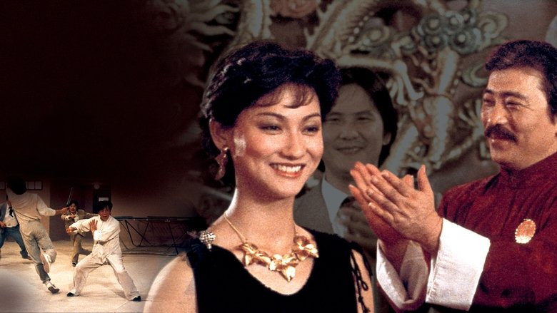 кадр из фильма 掌門人