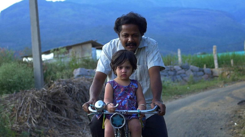 кадр из фильма அருவி