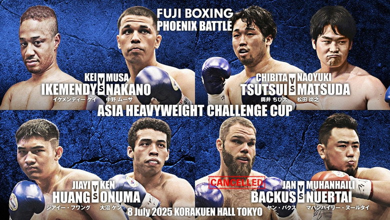 кадр из фильма FUJI BOXING PHOENIX BATTLE 139