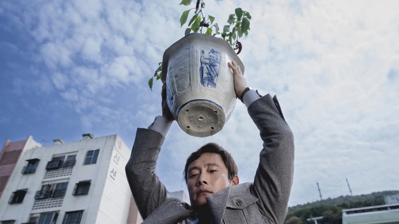 Метод исключения