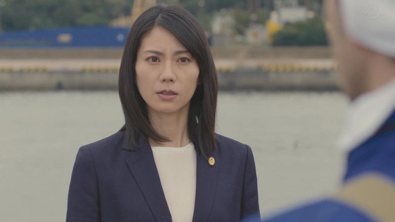 кадр из фильма 脳科学弁護士 海堂梓 ダウト