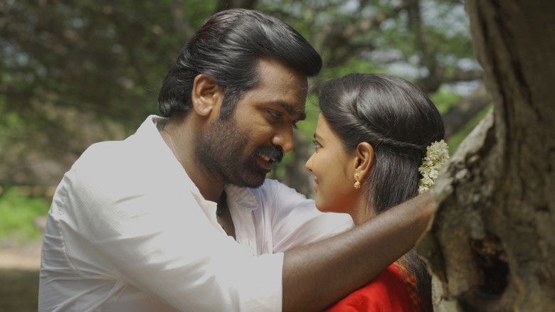 кадр из фильма க/பெ. ரணசிங்கம்