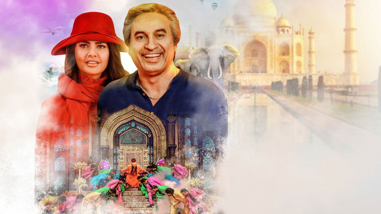 кадр из фильма دختر شيطان