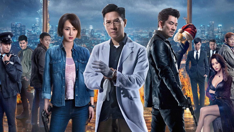 кадр из фильма Безмолвные свидетели