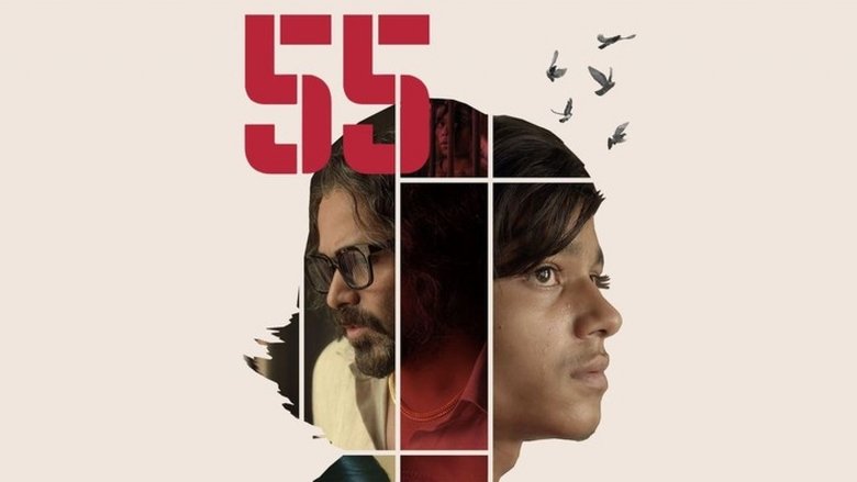 кадр из фильма По законам улиц