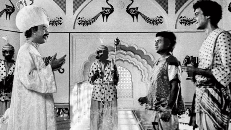 кадр из фильма Гупи поет, Багха танцует