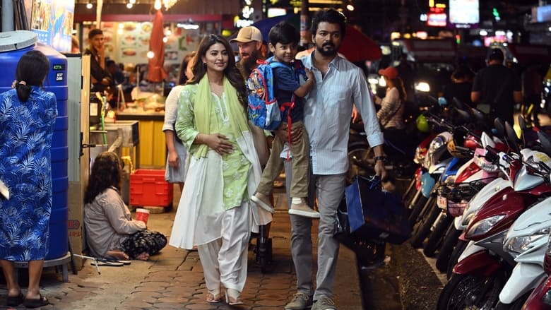 кадр из фильма Величайший всех времен