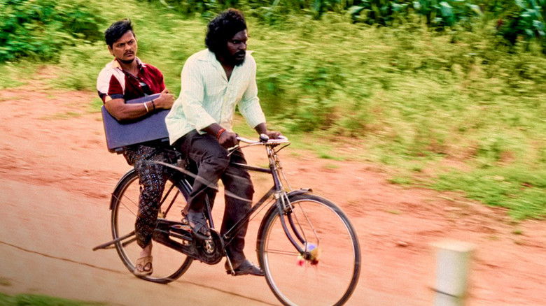 кадр из фильма సత్తిగాని రెండెకరాలు