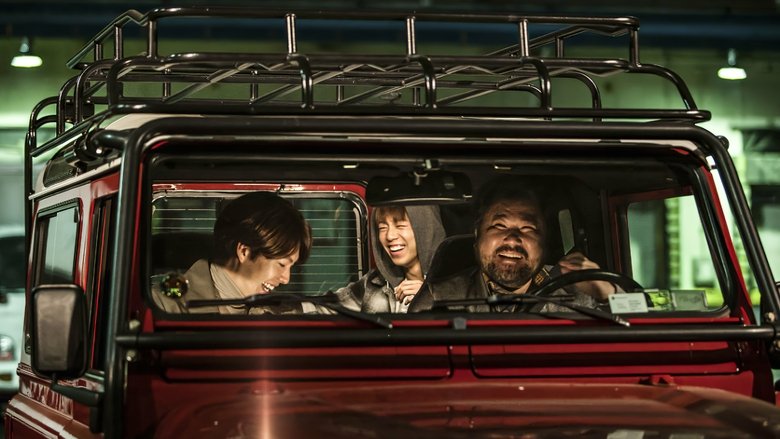 кадр из фильма Техники